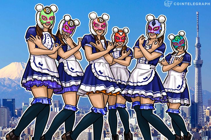 Японская музыкальная поп-группа «Virtual Currency Girls»
