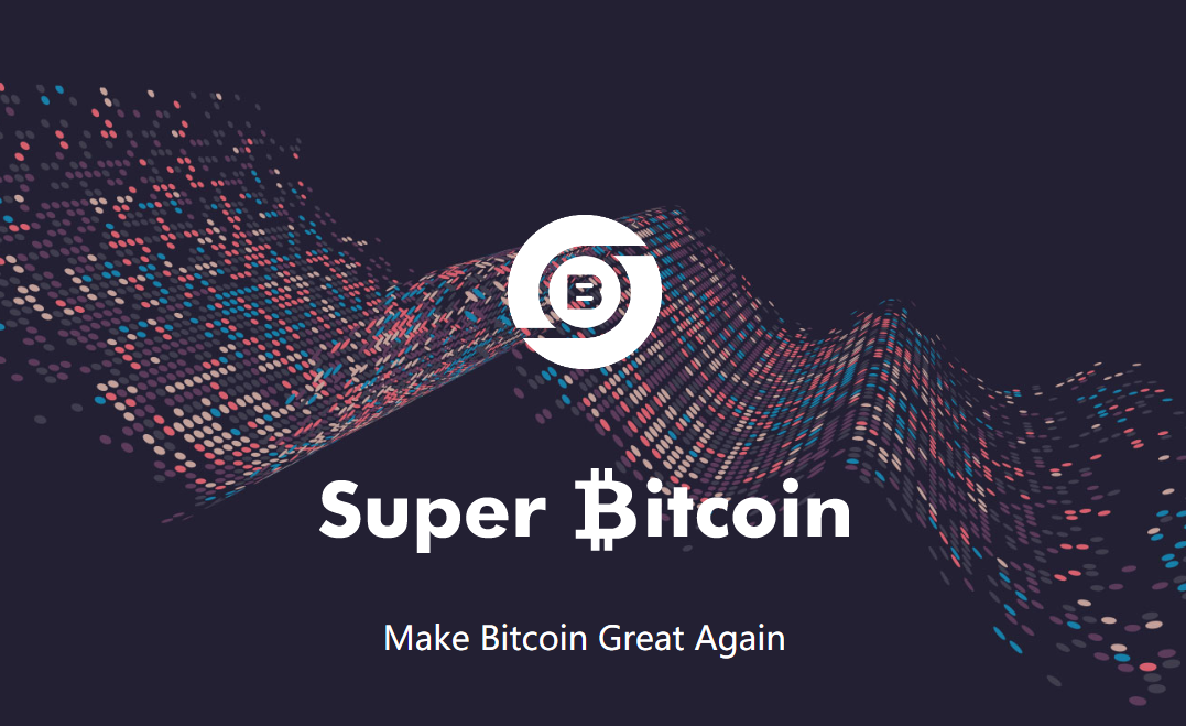 Китайский Super Bitcoin