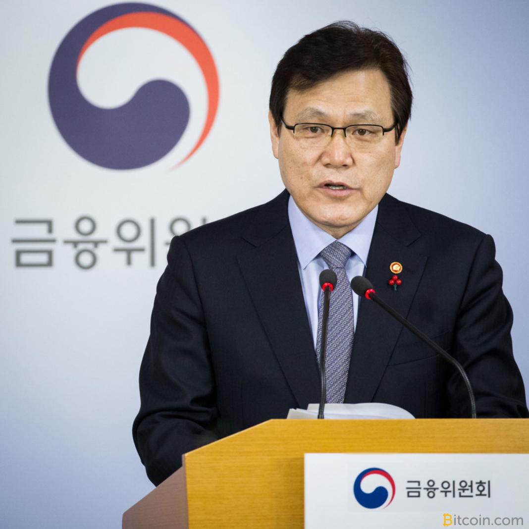 Представитель Комиссии по финансовым услугам Южной Кореи (FSC)