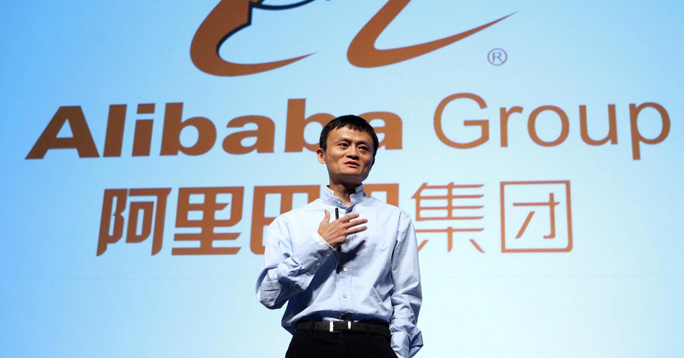 Основатель Alibaba Джек Ма