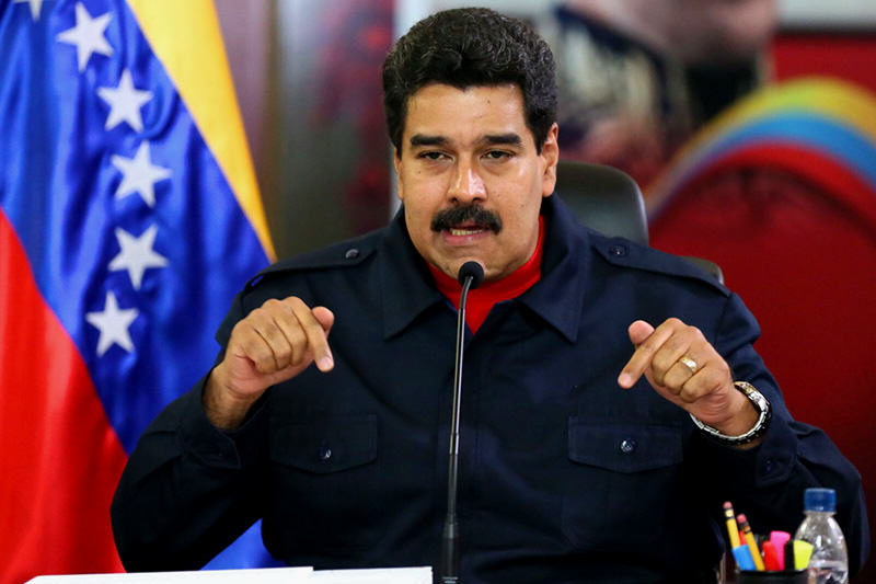 Президент Венесуэлы объявил о создании криптовалюты "Petro"