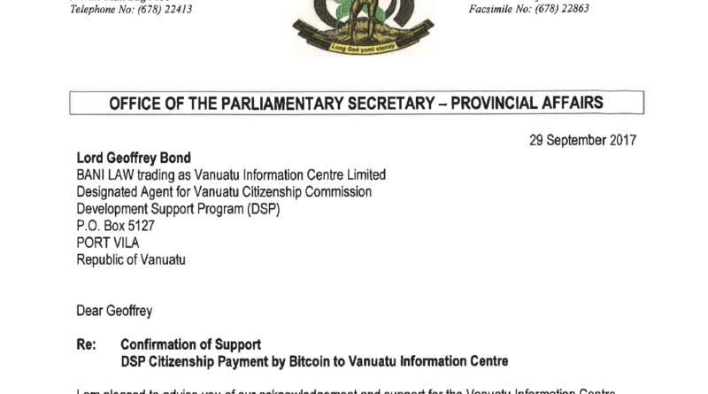 Гражданство за биткоин.Вануата