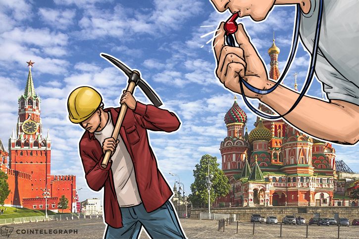 в россии запрещен майнинг биткоинов