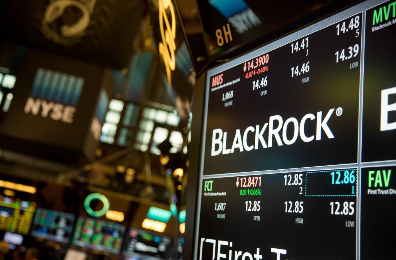 В BlackRock задумались о биткоин-фьючерсах. Цена отреагировала мгновенно