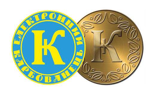 украинская криптовалюта «Карбованец»